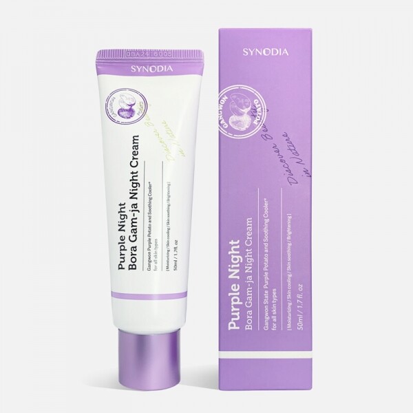 시노디아 Synodia,시노디아 퍼플 나이트 보라 감자 나이트 크림